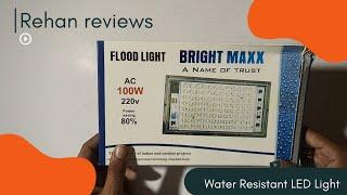 Rehan Reviews | Water resistant LED Light | Review