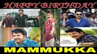 HAPPY BIRTHDAY MAMMUKKA /7 September 2020/Shihab Kottakkal