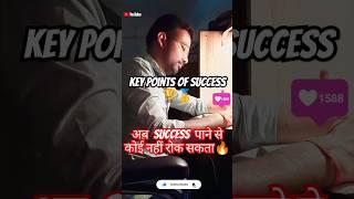 Topper's किन तीन rules को follow करते है | champians #shorts #youtubeshorts #motivation