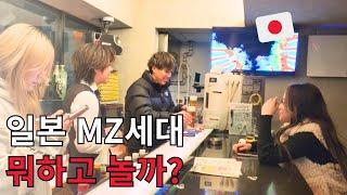 [EP.2]일본에서 MZ세대에 유행하는 술+노래 무제한 가성비 BAR l 韓国から来ました！岡山で大人気!!べろべろバー#자영업자 #창업 #일본맛집