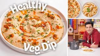 High-Protein Healthy Veg Dip | Easy Sauce Recipe | आसान डिप की रेसिपी | Kunal Kapur Recipes