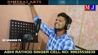 BANJARA NEW DJ SONG RATHANIMA ANDARI RATHANIMA SINGER ABHI RATHOD II