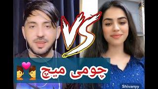 Mr Pattlo & Shivany New Live Match And Funny Gap shap Zabardast Mazaq / Mr Pattlo Live full video