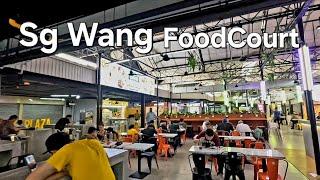 Kuala Lumpur Bukit Bintang Sungei Wang FOODCOURTJalan Jalan Cari Makan gais