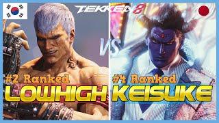 Tekken 8 ▰ LOWHIGH (#2 Ranked Bryan) Vs KEISUKE (#4 Ranked Kazuya) ▰ High Level Gameplay