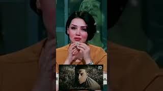 مشهد مؤثر أحد شهداء سبايكر الله يرحمهم