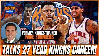 Legendary Knicks Trainer Mike Saunders Shares Tales From His 27 Years With The Team