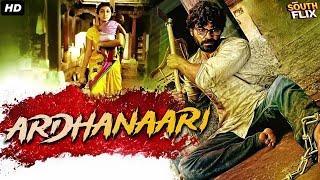 Ardhanaari Full South Indian Action Movie In Hindi Dubbed | Arjun Yajath, Mouryani