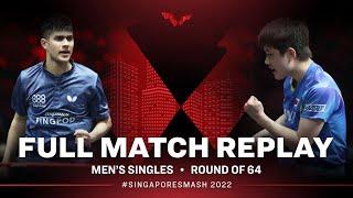 FULL MATCH | HARIMOTO Tomokazu (JPN) vs JHA Kanak (USA) | MS R64 | #SingaporeSmash 2022