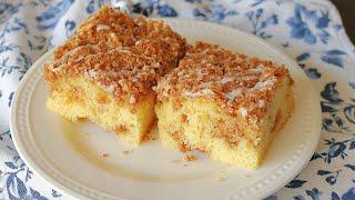 Easy Cake Mix Coffee Cake