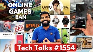 Tech Talks #1554 - Online Gaming Ban, Throw Away Chinese Phones, Xiaomi Civi, Pixel 6 Hands On,iOS15