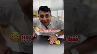 #مسقط#بركاء#المصنعة#السويق#صحار#البريمي#نزوى#العامرات#صور#السيب#مطرح#بوشر#صلالة#الرستاق#عمان#سمائل