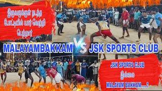 Malayam bakkam vs JSK Sports club Kabaddi match from Thiru Kabaddi 2024/07/23