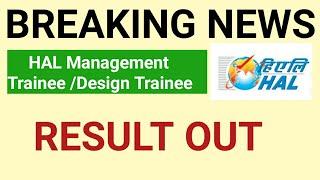 HAL MT DT RESULT OUT