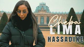 Chebba Lima - Hassadine ( Official video 2024 ) الشابة ليما - حسادين