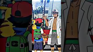 Ash And Professor Kukui Bond.🫂 Pokemon [EDIT/ AMV] #shorts