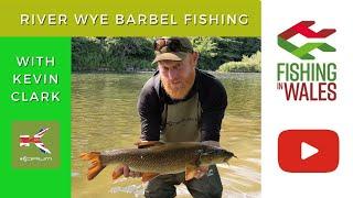 River Wye barbel fishing - tips and tactics - With Kev Clark