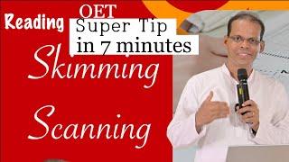 Edu Skills OET: OET Reading | Skimming & Scanning Skills | OET Tips & Tricks  | OET made easy