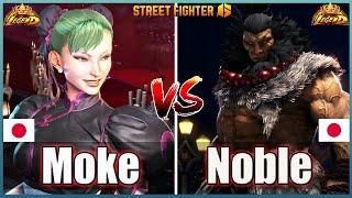 Street Fighter 6 Moke (Chun-Li #1)  Vs  Noble (AKUMA) Best Ranked MatchFightingGameWorldX