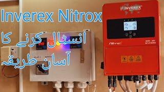 Easy way to install #inverex #nitrox  inverter | full way to install | hybrid #solar inverter