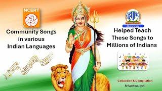 Community Songs in Various Indian Languages