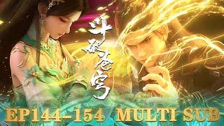 BTTHEP144-154, Full Version |鬥破蒼穹年番3 |BattleThroughtheHeavensS8 |MULTISUB