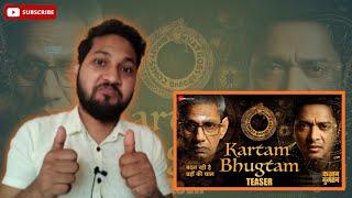 Kartam Bhugtam Teaser Reaction | kartam bhuqtam movie trailer | sami ka reaction