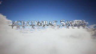 25周年 ACE COMBAT SERIES（04、5、ZERO、6、7）ACE OF ACES