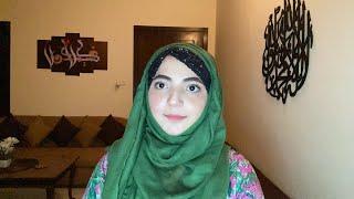 29th Ramadan Live Stream | Zahra Haidery