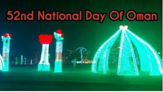 52nd National Day of Oman/Lights and Decorations in Muscat/Oman National Day