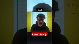 Class 10Hindi paper leak #hindi #class10 #viral #strategy #cbse #exam #study