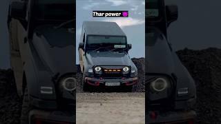 Thar power 2024 #viral #shortfeed #mahindrathar #thar #jeep #4x4 #4k #1k #suv #100k #1m