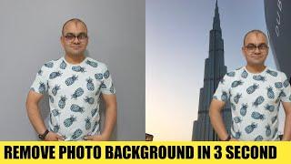 How To Remove Photo Background In ONE Click / Easy Background Remove /Remove Any Background In Photo