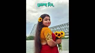 ️   #shreyaghoshal #indradeepdasgupta #svf #shorts #youtubeshorts