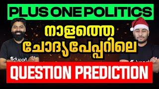 Plus One Political Science Christmas Exam | Prediction Sure Questions | Eduport