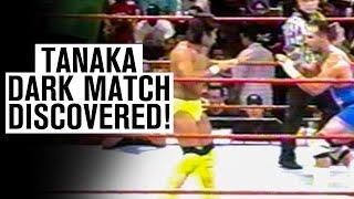 Rare Minoru Tanaka dark match unearthed: From the WWE Vault