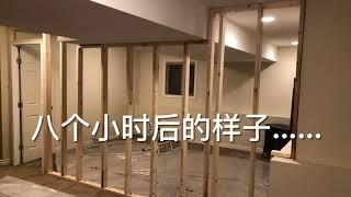 两个装修小白DIY将地下室客厅改造成卧室全过程记录（1）