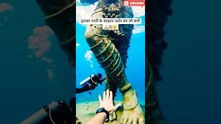 Dwarka Nagari Secrets of Shri Krishna ji Revealed #shortsfeed #shorts #trending #viralvideo