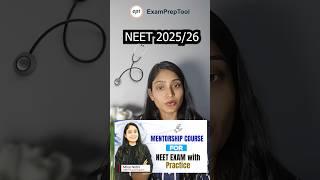 EPT- NEET 2025, 2026 | PRACTICE & MENTORSHIP COURSE | New Batch