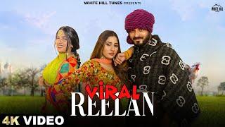 Viral Reelan (Official Video) Rana Saidipur | Sana Khan | Garry & Parul | Latest Punjabi Songs 2025