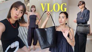 VLOG แต่งตัว all black, แชร์ body care คนผิวแห้ง, เห่อแว่นCeline + กระเป๋าใหม่ | WEARTOWORKSTYLE