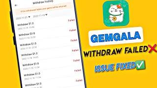 Gemgala Withdraw Failed Problem Solved | Gemgala Failed Withdraw Problem | Gemgala Real Or Fake 2023