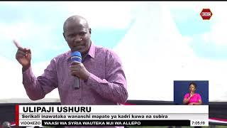 Mikakati mbalimbali ya marekebisho ya mfumo wa ushuru inaendelea