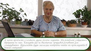 Не вистачає хрящової речовини
