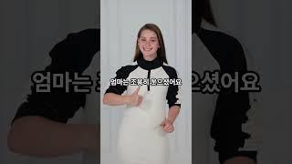 도시락에 쪽지 넣던 엄마... 어느 날 사라졌습니다