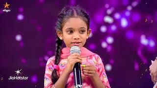 Super Singer Junior 10 | Celebrating Isaignani | 15th & 16th March 2025 - Promo 2