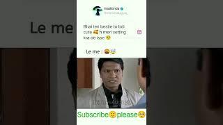 | ek gand pe rapta mara na | sadak pe hagta firega | cid | Abhijeet |