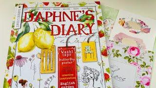 DAPHNE'S DIARY MAGAZINE ISSUE #4 - FLIP THROUGH - 2022 - INSPIRATION