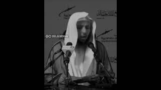 #الحياء من الإيمان!! ذ سعد العتيق