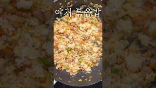 편식쟁이들 모여라️